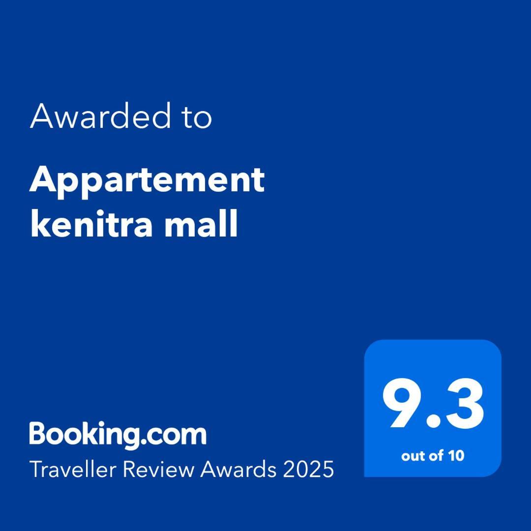 Appartement Kenitra Mall Exterior photo